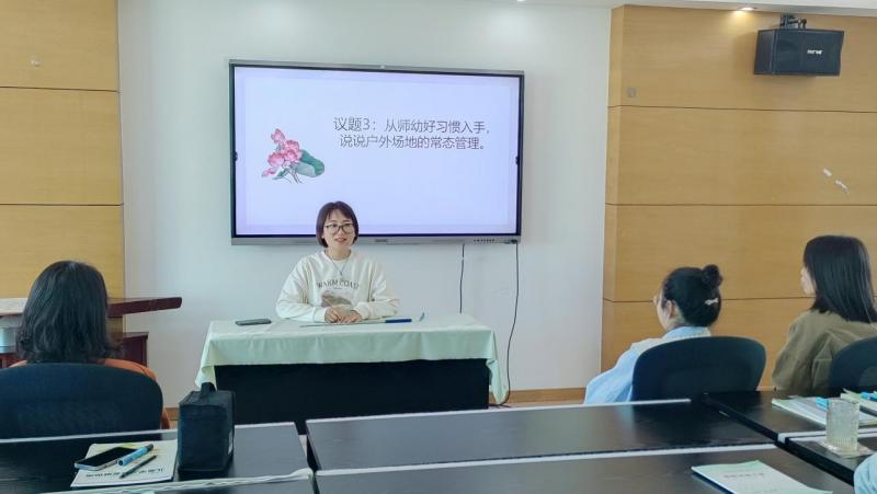 说明: IMG20231106105634