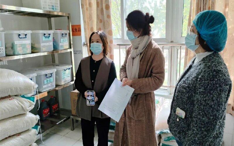 微信图片_20240115142257.jpg 微信图片_20240115142257.jpg