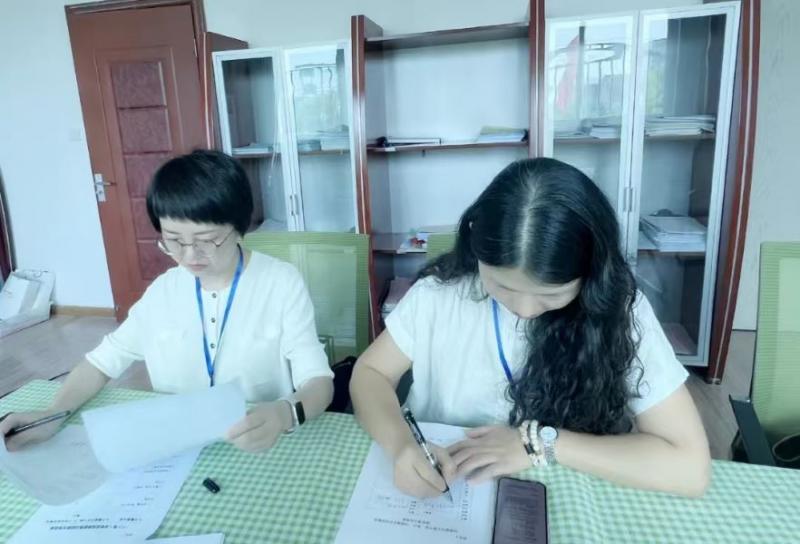 微信图片_20240830162803.jpg 微信图片_20240830162803.jpg