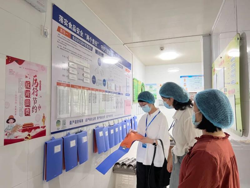 微信图片_20241210152716.jpg 微信图片_20241210152716.jpg